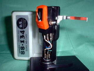 cartridge SONY_おはら野農園